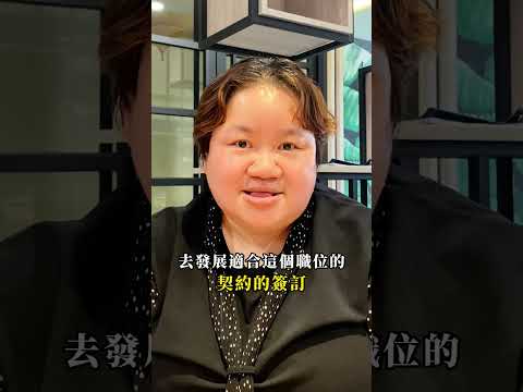 公司為什麼要設計工作規則