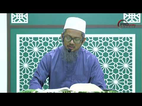 Tadabbur Surah Al-Baqarahj Siri Ke-104