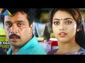 யாருக்கும் எதும் ஆகலேயே Rhythm Movie Scene Arjun Meena Pyr