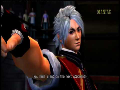 Maniac 10/2006 - Enchanted Arms