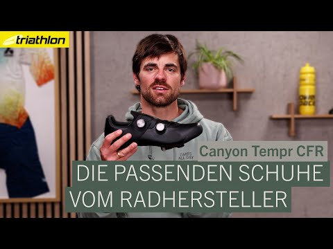 Canyon Tempr CFR: Can the manufacturer of the Speedmax also make cycling shoes? | TEST CENTER