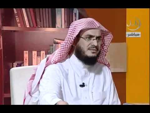 د. عبدالرحمن الشهري وكتب المعاجم القرآنية (4/6