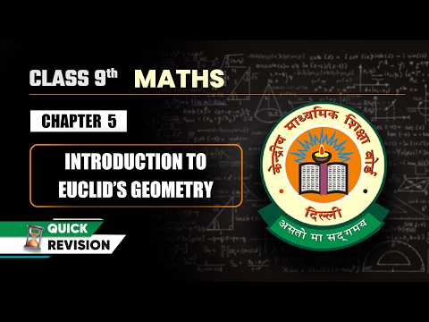 Number Systems Quick Revision Class 9 Maths Chapter 1 CBSE 2025 26