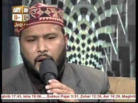Hafiz Abid Hussain Chishti | Qalam Pir Syed Moin-ul-Haq Shah Sb | Serkar Ke Roze Per