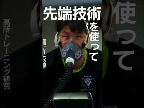 15秒広告動画3 研究分野編【Ｂ】