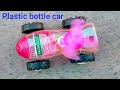 Plastic Bottle Car How To Make A Bottle Car Powered Car Toy Car