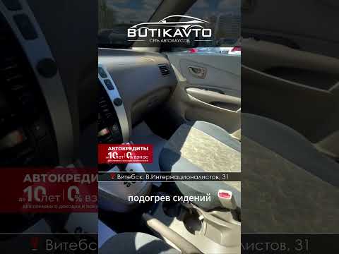 фото hyundai tucson i 0