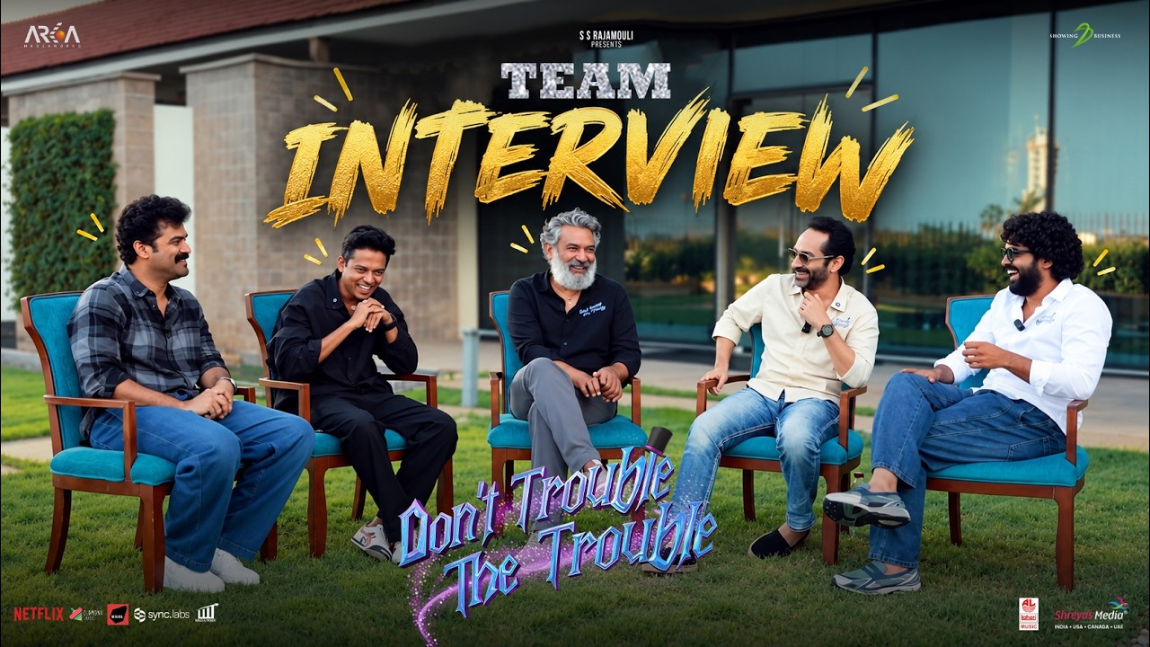 Don't Trouble the Trouble Movie Team Interview | S. S. Rajamouli | Fahadh Faasil | Shreyas Media