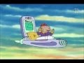 My Special Purple Friend Ferns Phone Song