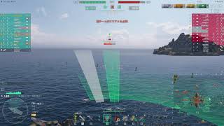 特殊アプグレ春雲の使い方（要介護）