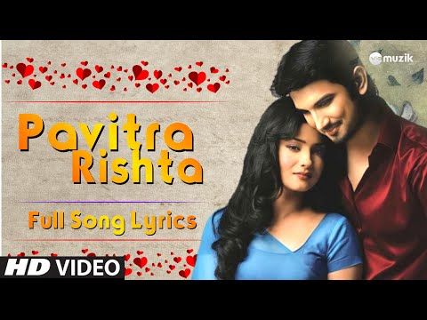 Poster पवित्र रिश्ता pavitra rishta title song lyrics in hindi – zee tv