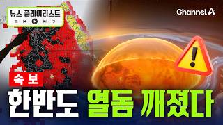 유튜브 썸네일