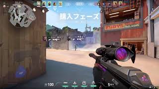 元プロに教わるVALORANT