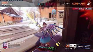 【Overwatch2】 おはようございました