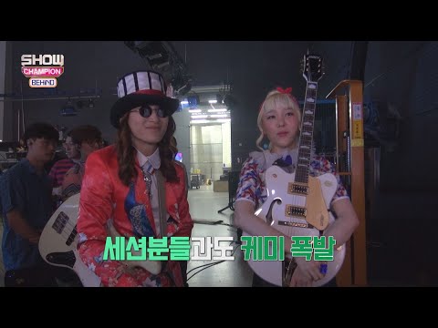 [Showchampion behind EP.100] Welcome to SHOW CHAMPION,SHEENROOT!