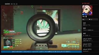 【BF2042・PS4】ぐだぐだ酒飲み配信