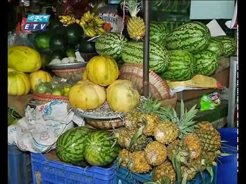 রমজানের আগে বাড়ছে দ্রব্য মূল্য