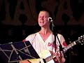 Danielson Famile: Live at Cornerstone '99 (Full Set)