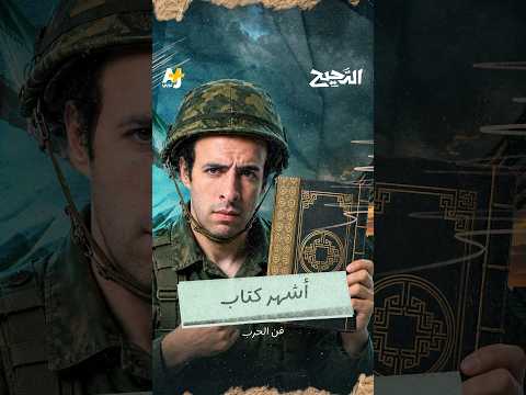 Yemeni Windows Media