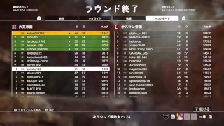 [PS4 BF1］リムペットのコツ、教えてください。　毎日配信する。