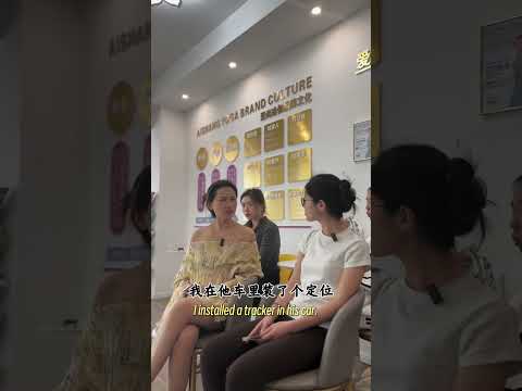 所以是你被抓到了嗎？#搞笑#大熱門 #家庭