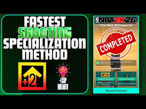 *NEW* METHOD To Complete SHOOTING Build Specialization FAST on NBA 2K26 After Season 2 Patch