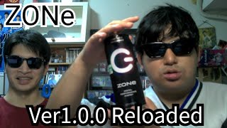 ドンキホーテ系列店限定復刻販売の初代ゾーン【ZONe ゾーン Ver1.0.0 Reloaded】