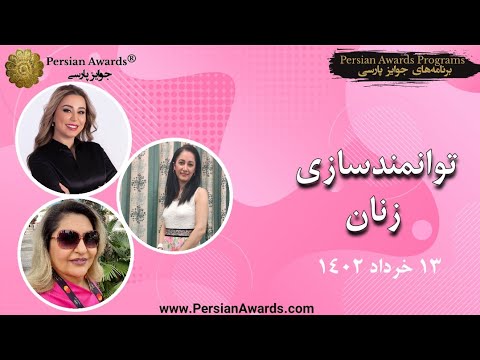 Empowering women Round Table - 03 June 2023