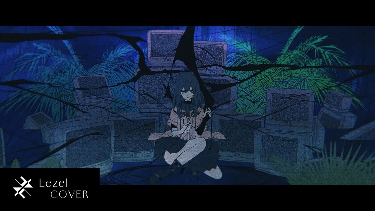 Lezel - 死んでしまったんだ (Cover)