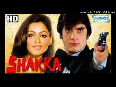 Tera Woh Raasta - M Rafi & Asha Bhosle