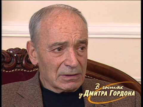 Валентин Гафт. "В гостях у Дмитрия Гордона" (2007)