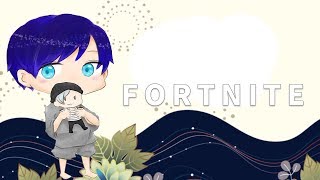 【フォートナイト / フォートナイト 実況】(通算574勝)新武器追加？？雑談配信よろしいかぁ？？ 初見さん大歓迎!![モブ]