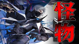 【ゆっくり実況】ダーッっと行って、ドンッと倒して、パパッと片付ける怪物【Arknights#2】