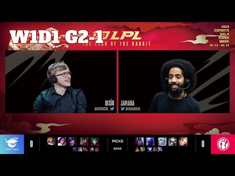 AL vs IG - Game 1 | Week 1 Day 1 LPL Spring 2023 | Anyone's Legend vs Invictus Gaming G1