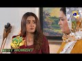 Mehroom Episode 25 | 𝐁𝐞𝐬𝐭 𝐌𝐨𝐦𝐞𝐧𝐭 𝟎𝟐 | Junaid Khan - Hina Altaf - Hashaam Khan | HAR 