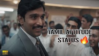 Attitude😎🔥 status tamil  scam 1992👊  powe