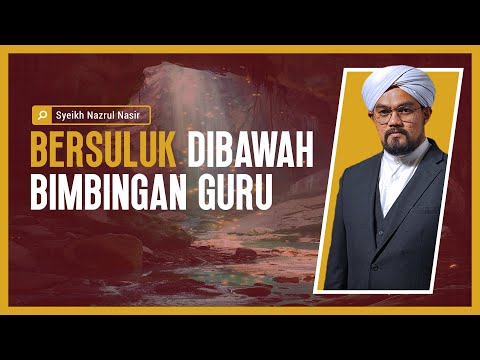 himpunan dua risalah 9