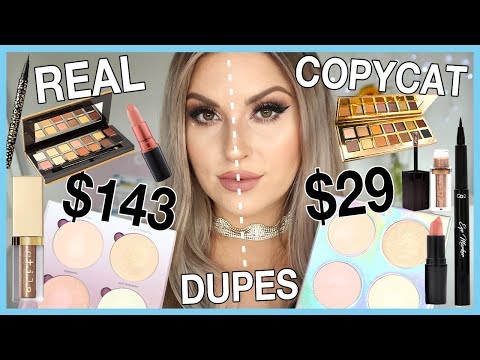 UM WTF BHAD BHABIE 🤯 High End VS Copycat Beauty Dupes Video