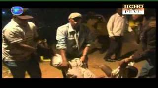 Jicho Pevu: Bughudhi La Ugaidi 1