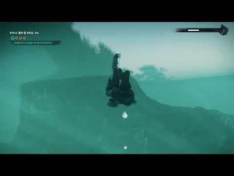 [PC] Just Cause 4 Javi 05 - Tumba del Sabio
