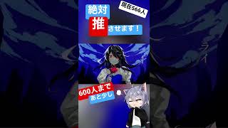 【現高校生】がQUEEN/Kanaria 歌ってみた! #shorts #歌ってみた#QUEEN #新人歌い手 #cover #ねこみー