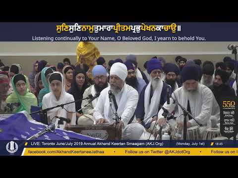 031 Toronto July 2019 Monday Evening - Bhai Harpinder Singh Jee Toronto