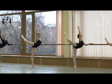 Bolshoi Ballet Academy (YAGP Partner School)-Ballet Class with Marina Leonova (Dean of the Academy)
