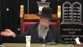 הרב בן ציון מוצפי • ישיבת החיים לדוד שיעור מהעיר חיפה טבת תשפ"ה