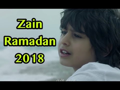 Zain Ramadan 2018 Commercial - Reaction