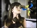 You Ruined My Life Promo 1987