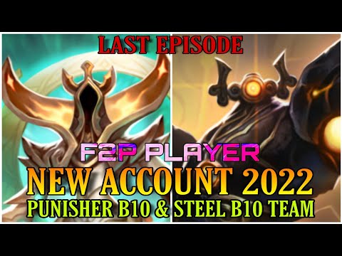 LAST - PUNISHER CRYPT B10 & STEEL FORTRESS B10 BEGINNER ACCOUNT 2022 TEAM SUMMONERS WAR