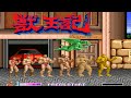 OpenBOR Double Dragon Reloaded Altered Beast Gameplay Download