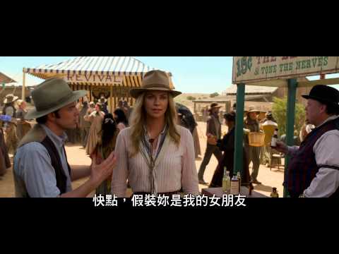 【百萬種硬的方式】限制級鹹濕預告-6月6日全台硬起來