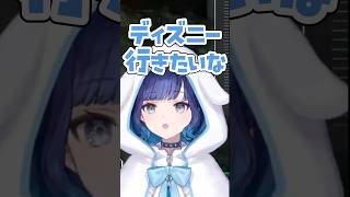 元気なはなびの解像度が高い千燈ゆうひ【紡木こかげ/千燈ゆうひ/蝶屋はなび/ぶいすぽっ!/ぶいすぽ切り抜き】